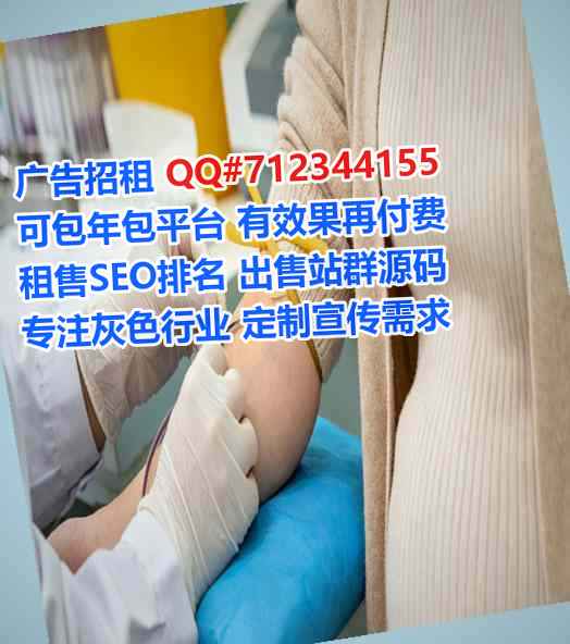 通城生子融资租赁事务所